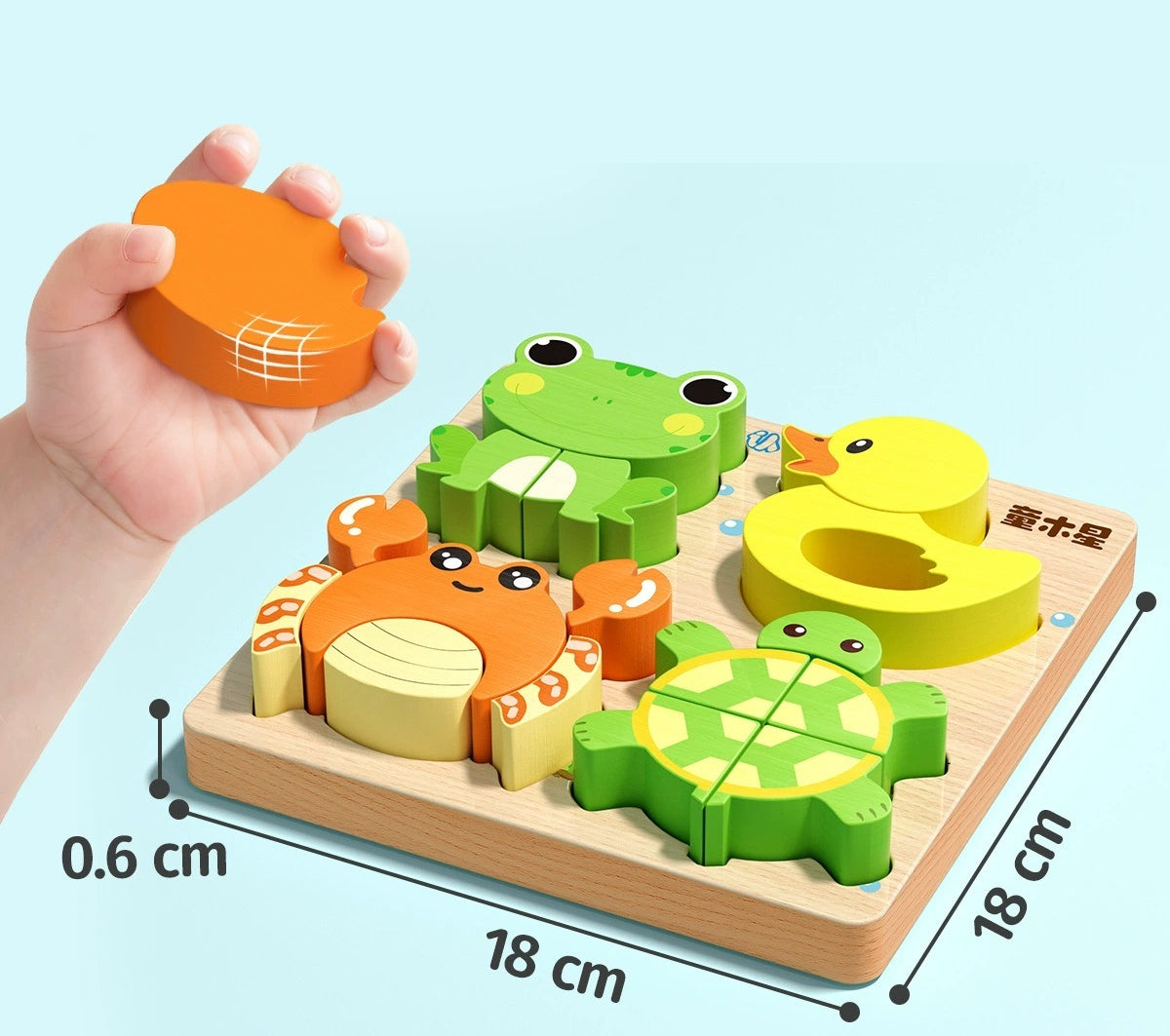 16-Piece Wooden Montessori 3D Puzzle Set