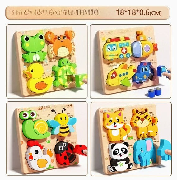 16-Piece Wooden Montessori 3D Puzzle Set