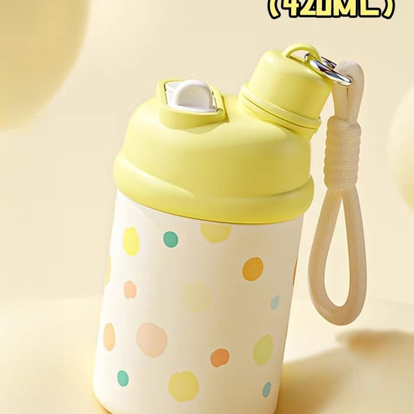 Compact Stainless Steel Insulated Bottle with Dual-Drink Lid