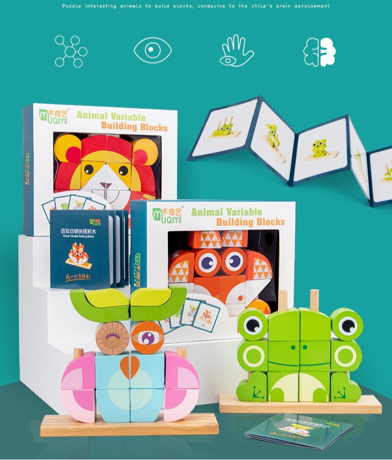 Animal Variable Wooden Stacking Blocks - Owl