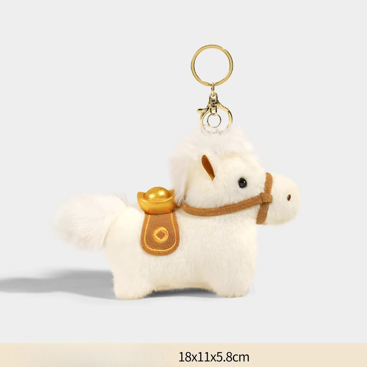 Plush Pony Bag Charm and Keychain
