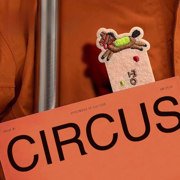 Circus Embroidered Felt Bookmark