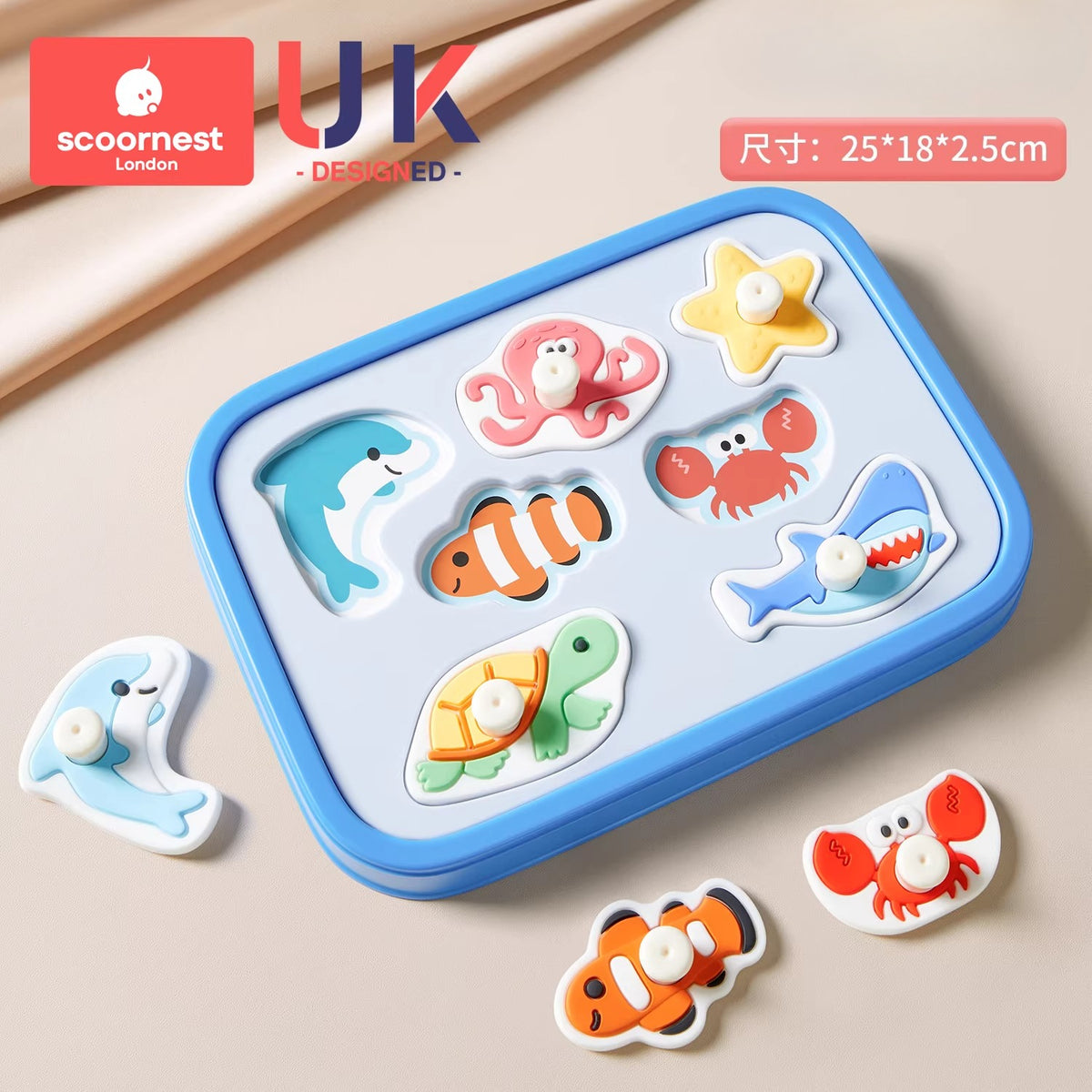 Soft Silicone Early Learning Puzzle